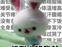 -CENTTY辛蒂咖啡·烘焙·西点(天兰社区新生活中心店)