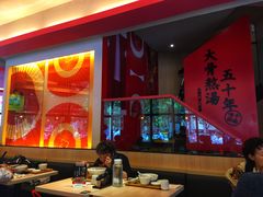 -味千拉面(东方明珠店)