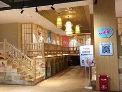 -汤W城市微度假(仓山店)