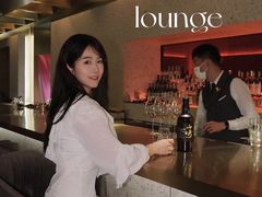 -wann lounge 低温慢煮牛排·清吧