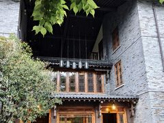 -松赞丽江山居餐厅
