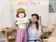 -婴智贝佳蒙特梭利早教托育中心(杨浦店)