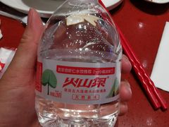 -喜家德虾仁水饺(长泰广场店)