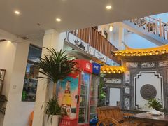 -白家寨子·山野白族菜(古城总店)