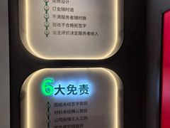 -一起装修网(集团店)