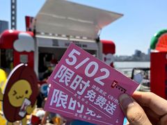 -上海港国际客运中心