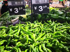 -永辉超市(海沧禹洲店)