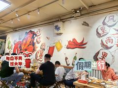 -三妮龙虾(鑫琦店)