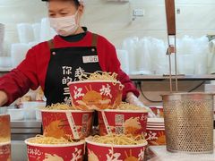 -蔡林记(黄鹤楼店)