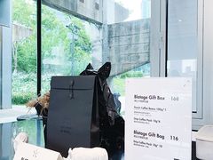 -BLATAGE COFFEE