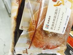 -711便利店(第二儿童医院店)