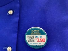 -半岛听涛蒸汽海鲜自助(K11店)