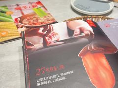 -龙人居·水煮鱼(五道口店)
