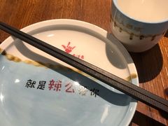 -川人百味(金安中央大街店)