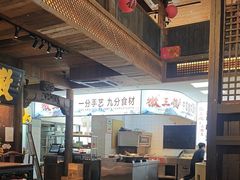 -徽三说·土徽菜·中国徽菜连锁品牌(一中店)