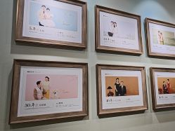 -爱儿美儿童摄影(奥森公园店)