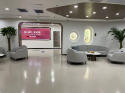 -丰联丽格医疗美容·联合丽格眼整形中心