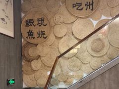 -徽张·新徽菜(五棵松·永定路店)