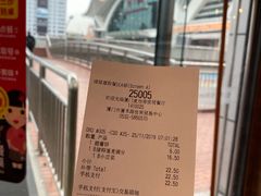 -麦当劳(世贸店)