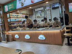 -袁记云饺(鼓楼店)