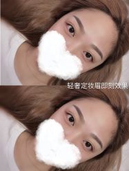 -YIMEI ART半永久纹眉·野生眉