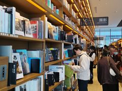 -茑屋书店(天目里店)