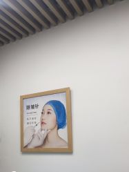 -素美医疗美容·西南眼鼻整形·修复基地