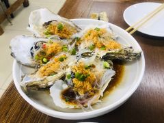 蒜蓉蒸生蚝-渔家乐小海鲜(皇姑店)