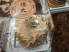 -东海咖啡馆