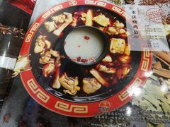 -重庆烧鸡公火锅(簋街店)