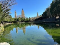 -崇圣寺三塔文化旅游区