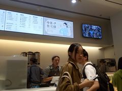 -天虹购物中心(石路店)