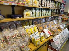 -水果地带(中航国际店)