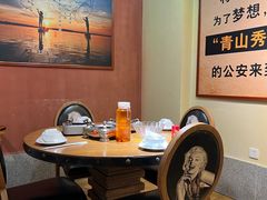 -肖记公安牛肉鱼杂馆· 省级非物质文化遗产(仁和路店)