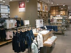 -MUJI无印良品(保利时光里店)