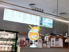 -喜茶(青岛金狮广场店)
