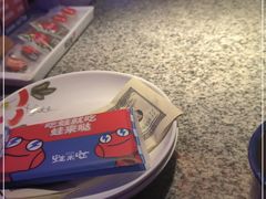 -蛙来哒(华隆步步高店)