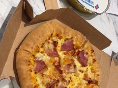 -达美乐比萨(宁海一里分店)