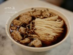 虾籽饺面-蒋家桥饺面店(广陵路店)