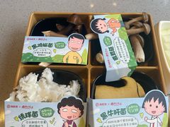 -海底捞火锅(逸仙路店)
