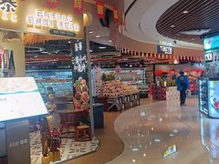 -百佳永辉超市(来福士广场店)