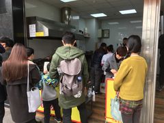-小路易生煎馆(前进五路店)
