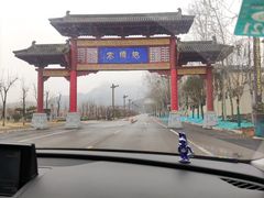 -抱犊寨风景区