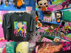 -信和中心