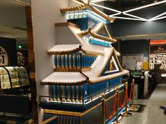 -一绪に寿喜烧(虹悦城店)
