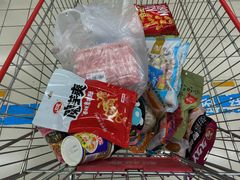 -三番火辣串串香(总店)