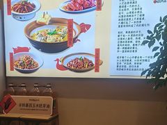 -杨厨的田园饭店(长城路店)