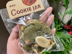 -CookieJar曲奇家(东方宝泰店)