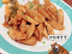 -七的湖·江南蟹舫·阳澄湖农家菜(蟹舫苑店)