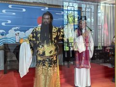 -包公祠